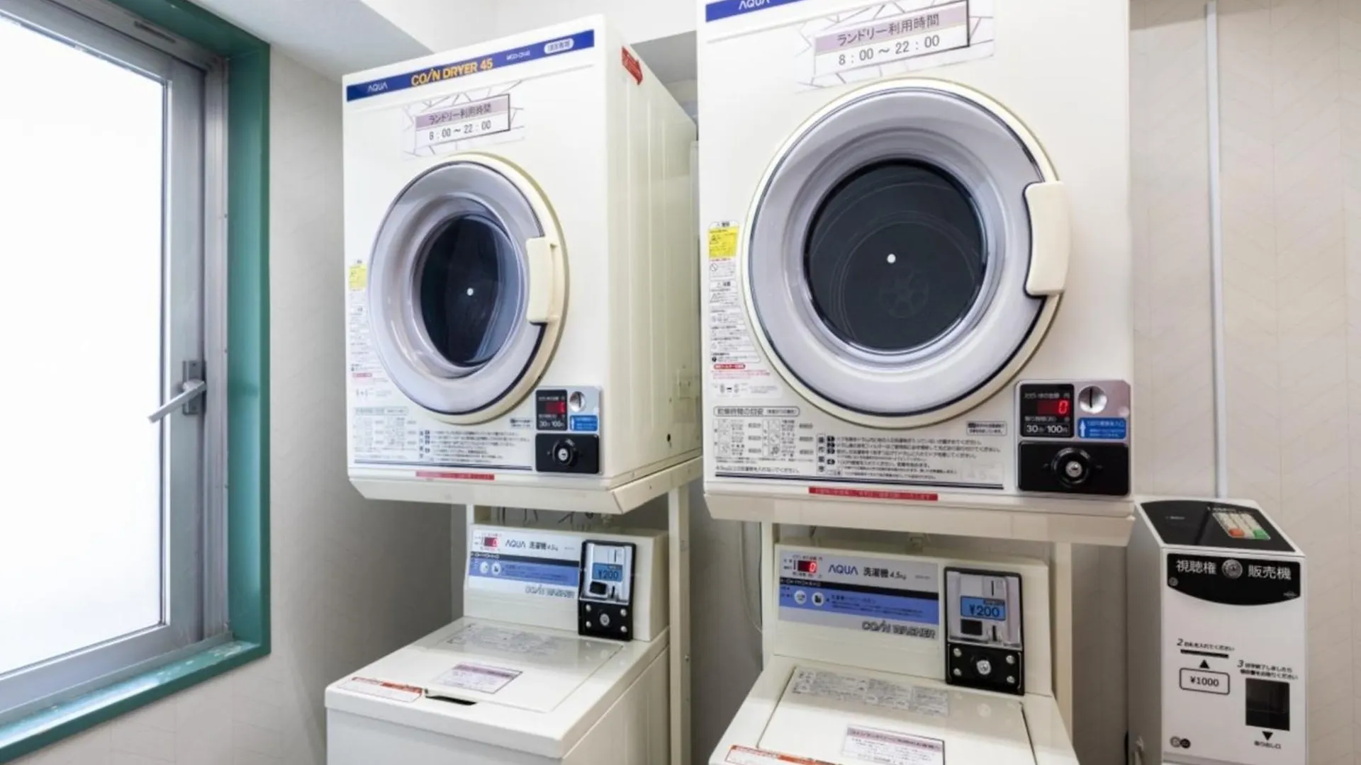 Hotel Business Inn Norte Nakajima Park - Vacation Stay 08700V Sapporo Japan